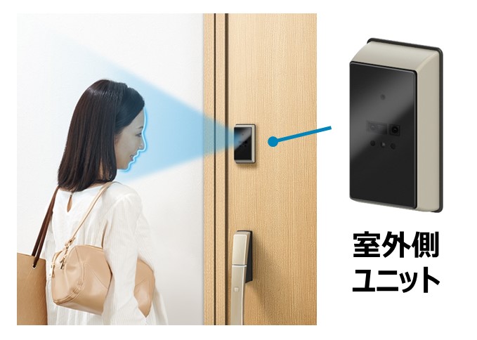業界初の「顔認証キー」をラインアップ、専⽤アプリでスマートフォンも鍵になる「新スマートドア」 発売／YKK AP｜業界初の「顔認証キー」を