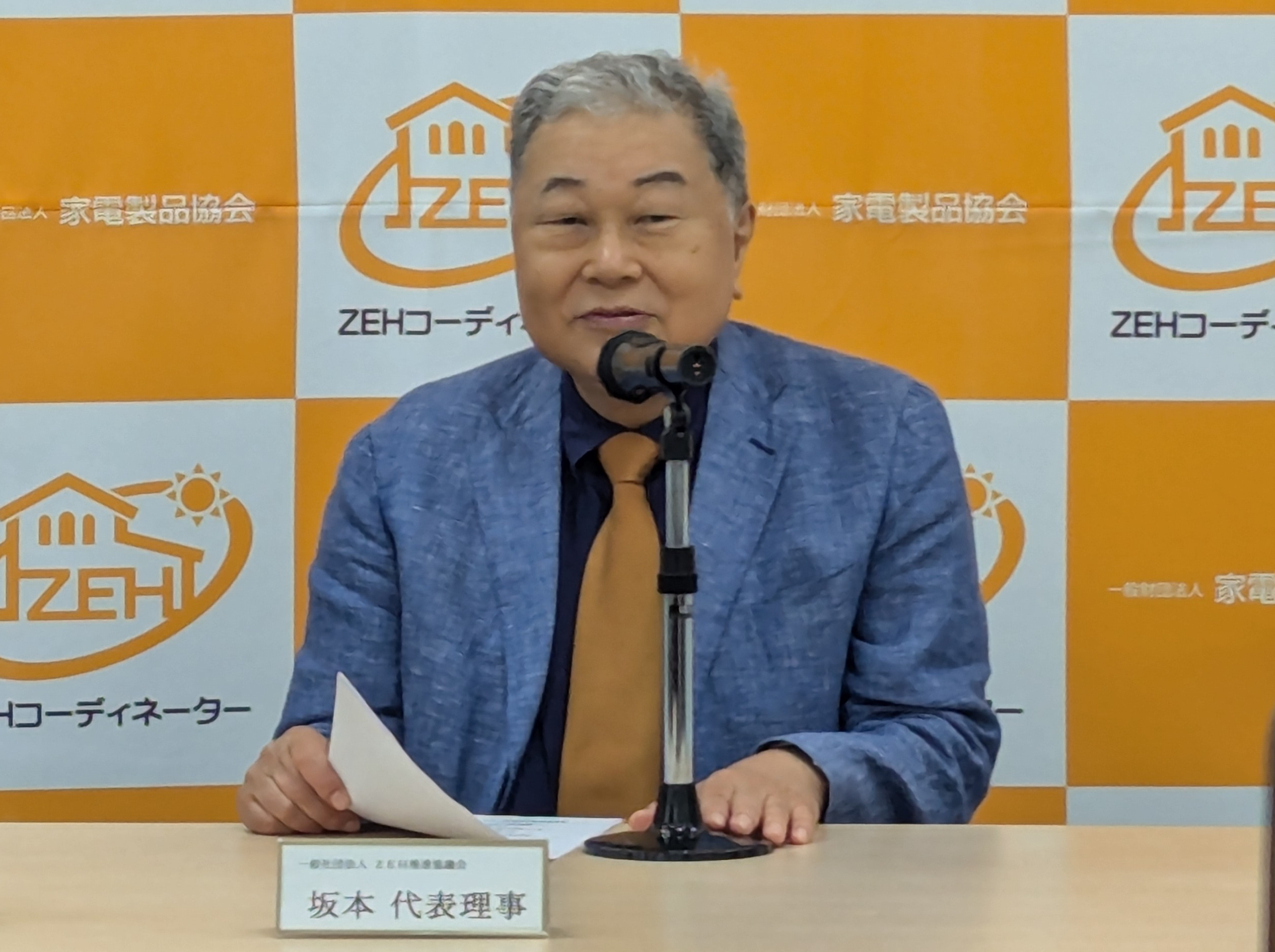 中・大規模木造建築に用いる　ＢＸパイルパイクビス発売