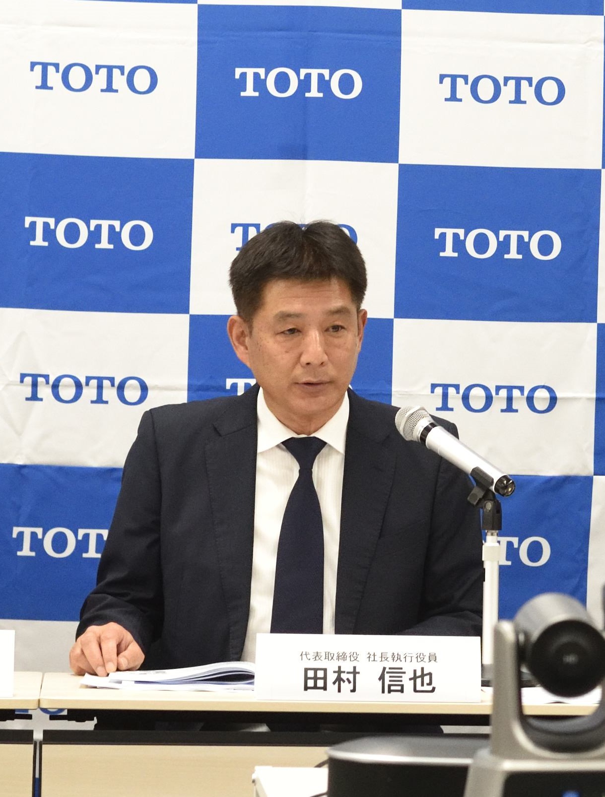 住宅メンテナンス診断士®講習会開催