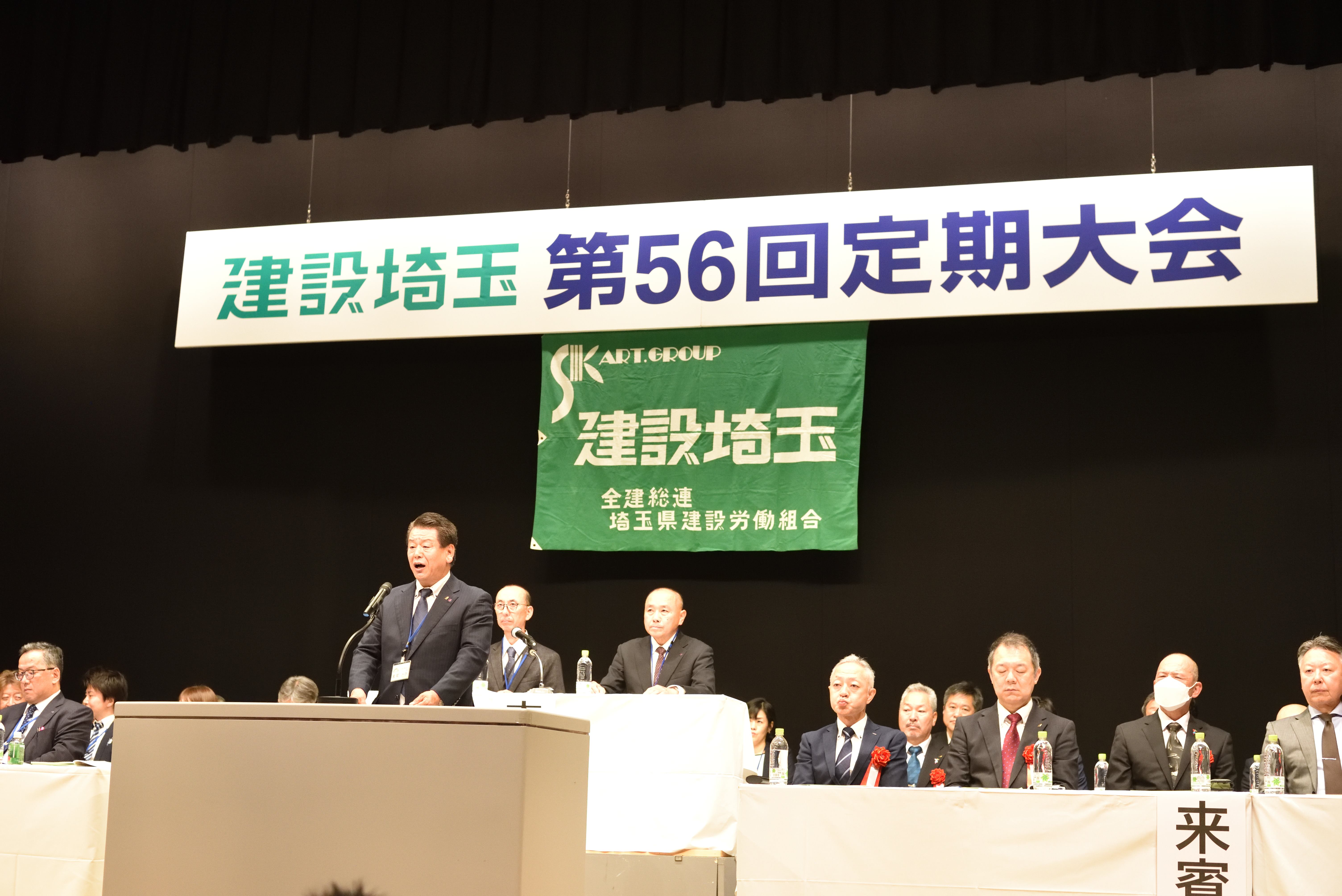 「住宅ローン2021年７～９月期分」 住宅金融支援機構が調査結果発表
