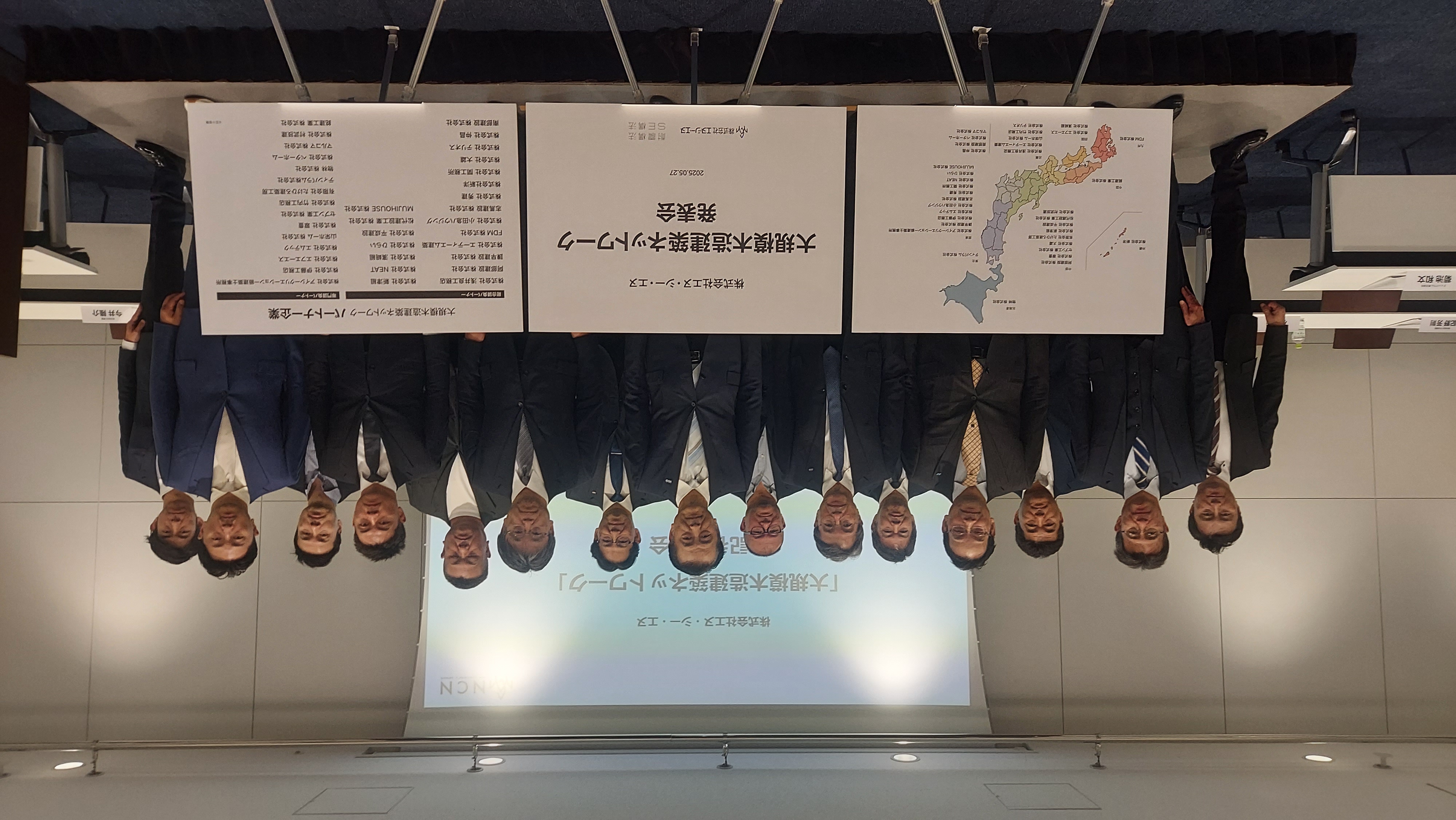 「住宅ローン2021年７～９月期分」 住宅金融支援機構が調査結果発表
