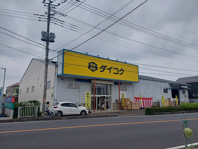 地域で暮らしの安心を守る時代