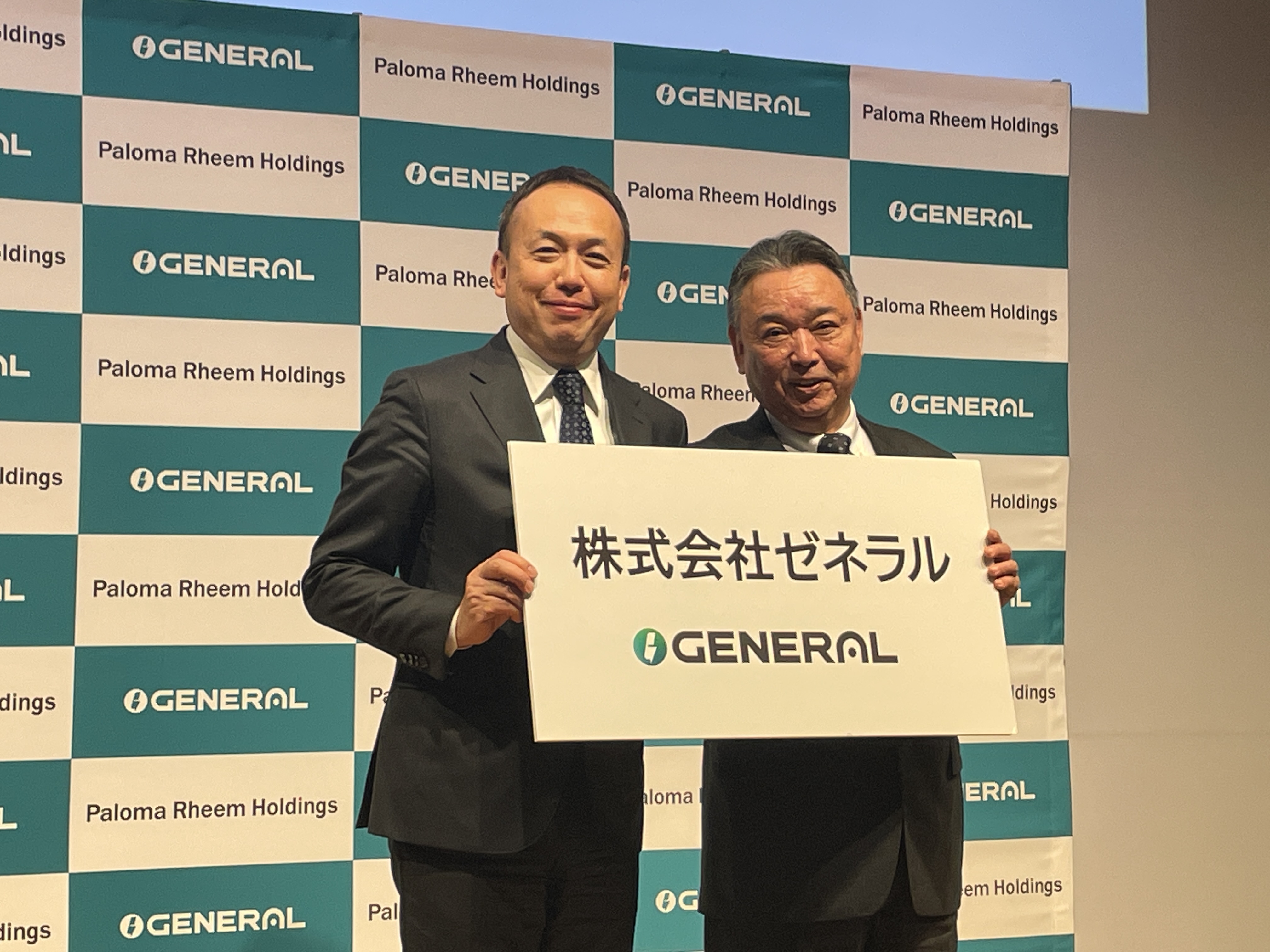 空調・給湯の技術基盤を統合　壁掛けエアコンの世界需要に照準