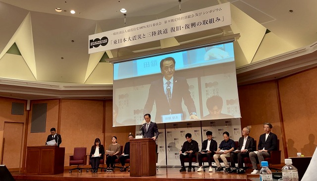 都市局長  佐々木正士郎氏　人口減少時代のまちづくりをどう導くか