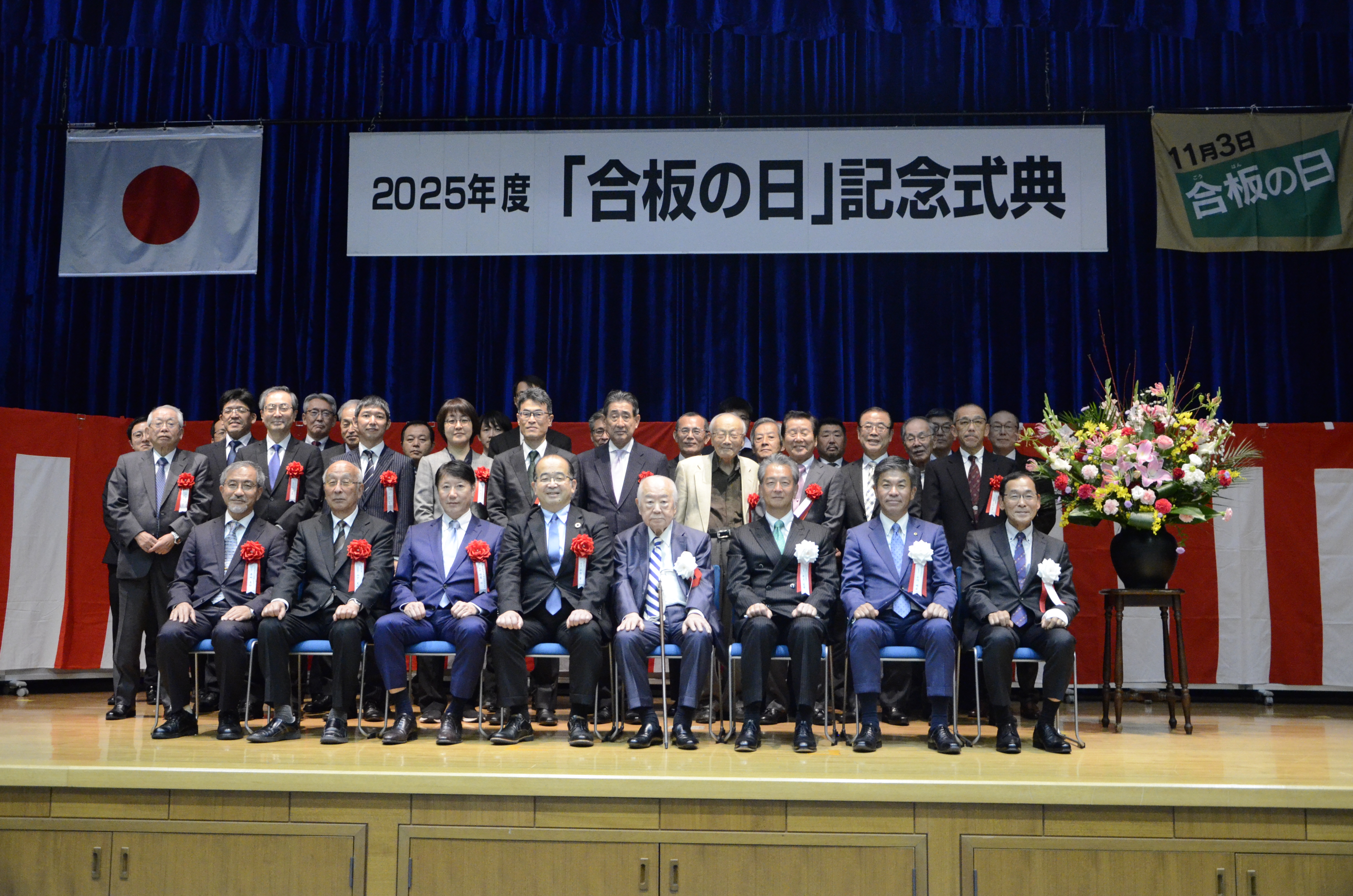 屋外設置用の給湯器とふろがまは囲わない！ 日本ガス石油機器工業会がチラシを作成