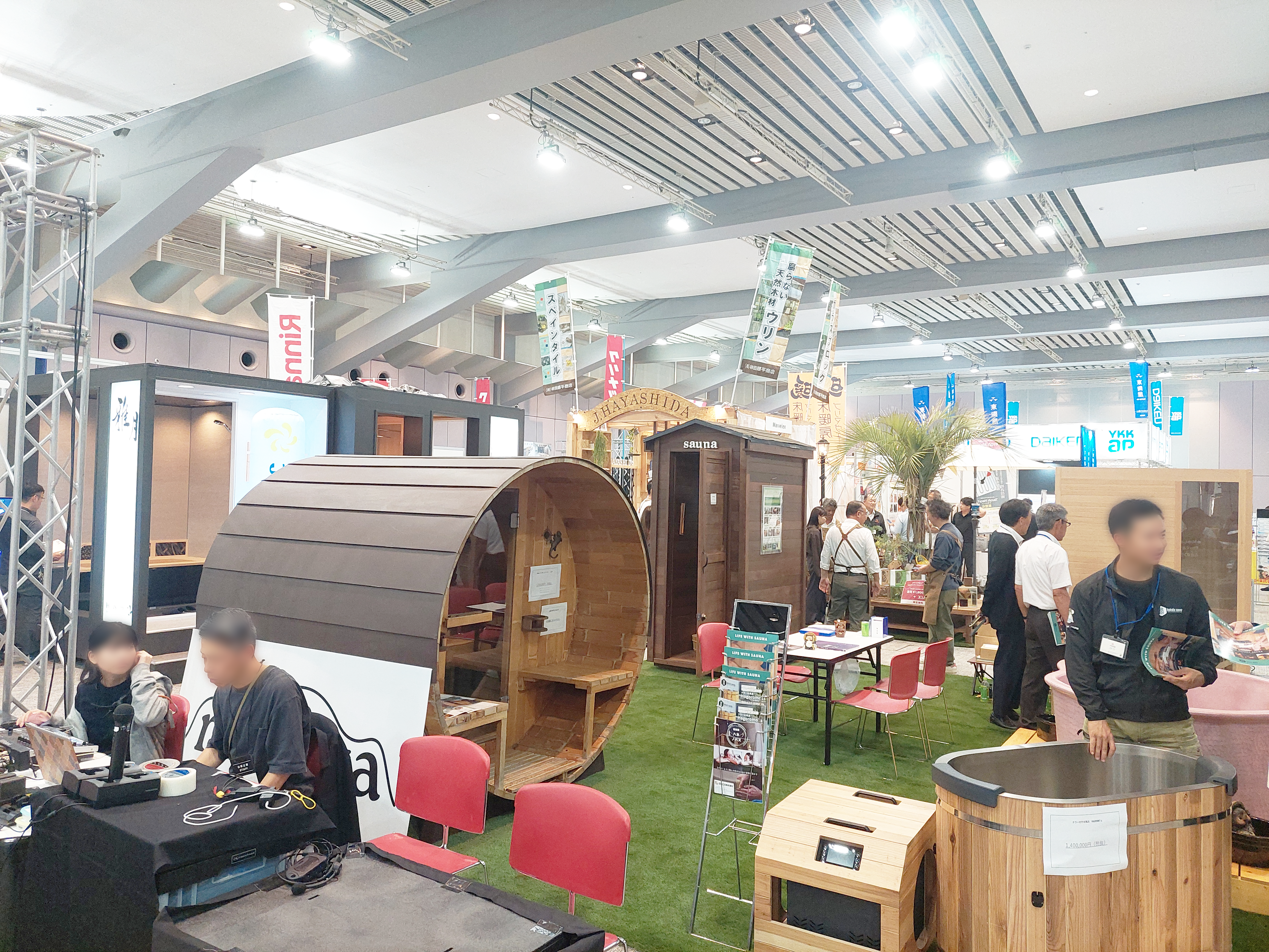 関西ジャパン建材フェア開催　テーマは「挑戦」