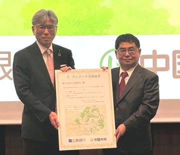 「住宅ローン2021年７～９月期分」 住宅金融支援機構が調査結果発表