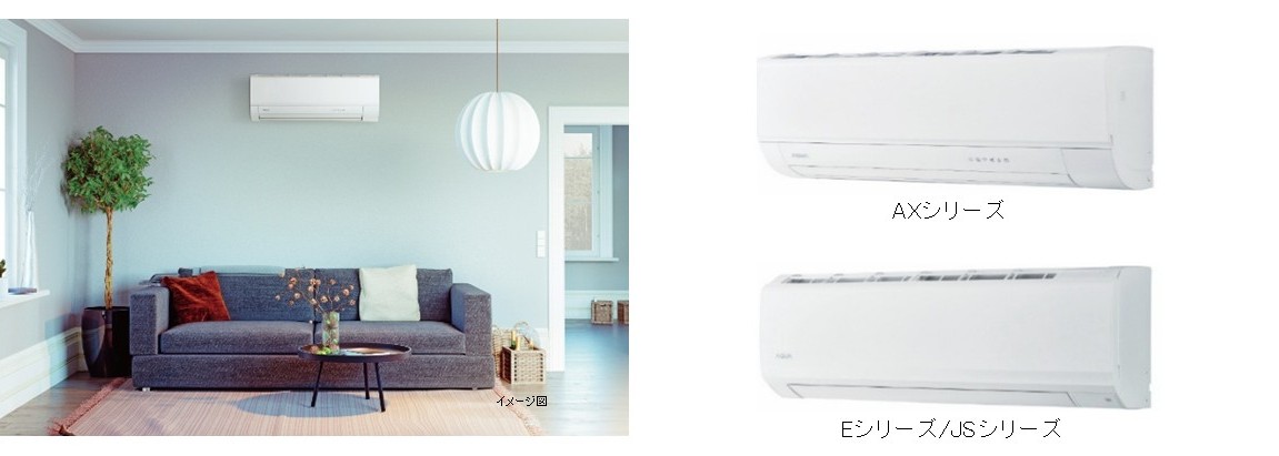 住み続けていいか、相談したほうがいいか　一般の人にも判断できるパンフレット