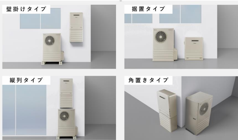 居住サポート住宅　既存住宅の改修工事を支援