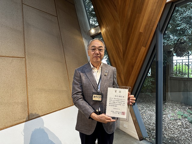 宮沢会長、杉山英男賞受賞　木造普及の旗手を表彰