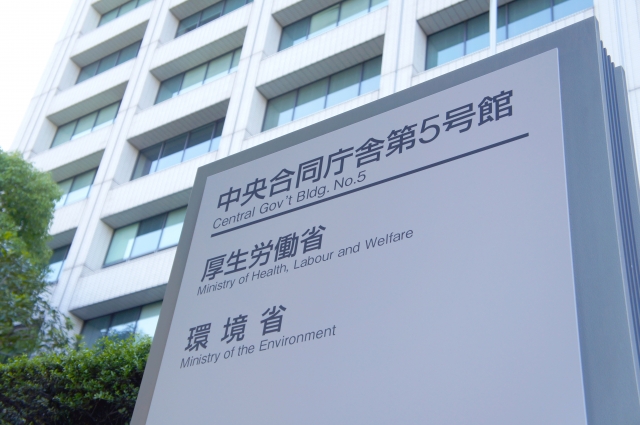 FPコーポレーション　からだにいい家のつくり方　家づくりの教科書、省エネ基準にあわせ改定
