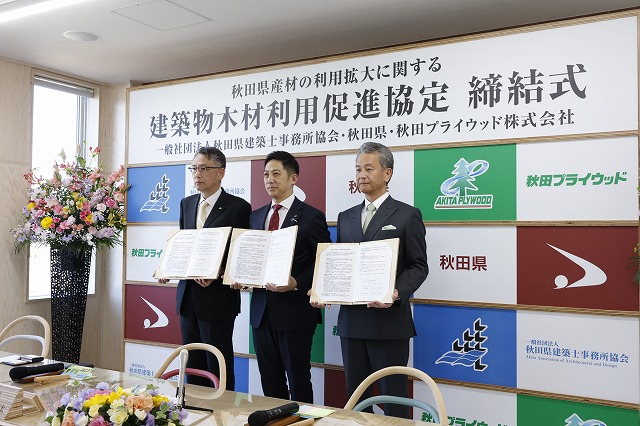 国産は単板入荷遅延が影響 輸入は港頭在庫「満杯」