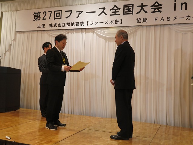 四国化成工業が「2020空間デザインコンテスト」を開催　『価値ある空間』を大募集！